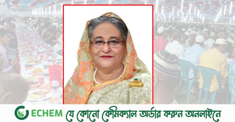 ইফতার আয়োজন না করতে নেতাকর্মীদের নির্দেশ প্রধানমন্ত্রীর