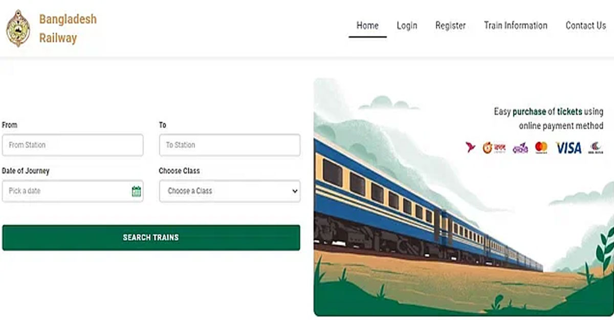 ট্রেনের আগাম টিকিট ৭ এপ্রিল থেকে, রিফান্ডও মিলবে