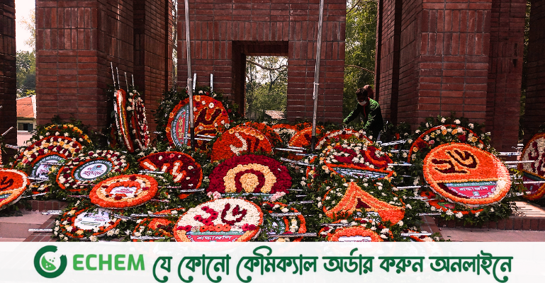 ফটো স্টোরি: ইবিতে বিনম্র শ্রদ্ধা এবং ভালোবাসায় বীর শহীদদের স্মরণ