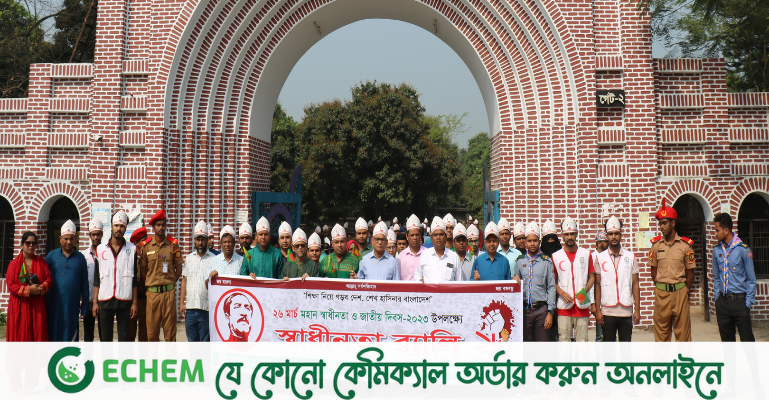 হাবিপ্রবিতে নানা আয়োজনে মহান স্বাধীনতা ও জাতীয় দিবস উদযাপিত