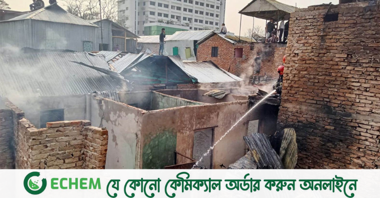 কয়েকশ ঘর পুড়ে যাওয়ার আশঙ্কা