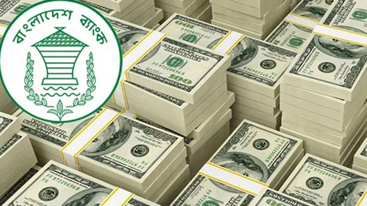 রোজায় বেড়েছে প্রবাসী আয়