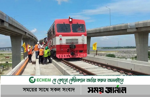 পরীক্ষামূলক ট্রেন চলবে পদ্মা সেতুতে