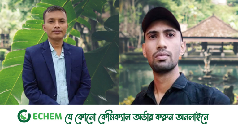 সৌদিতে সড়ক দুর্ঘটনায় নিহত নোয়াখালীর শহীদুল-হেলালের বাড়িতে শোকের মাতম
