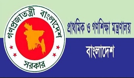 এক কর্মস্থলে ৩ বছরের বেশি নয়, বদলি শুরু