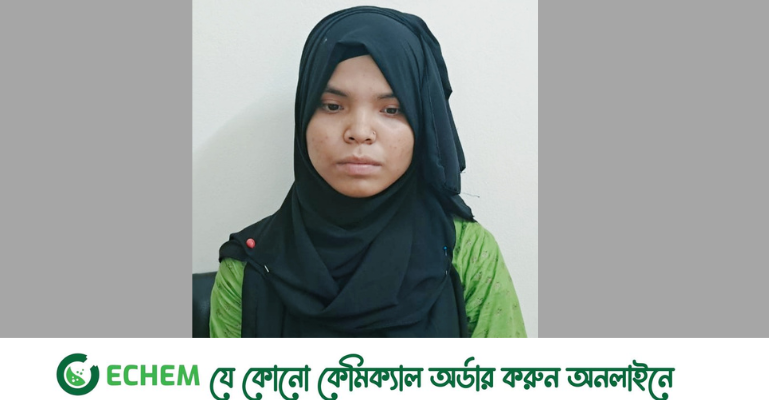 মোরেলগঞ্জের জন্মসনদ নিয়ে পাসপোর্ট করতে গিয়ে রোহিঙ্গা নারী আটক