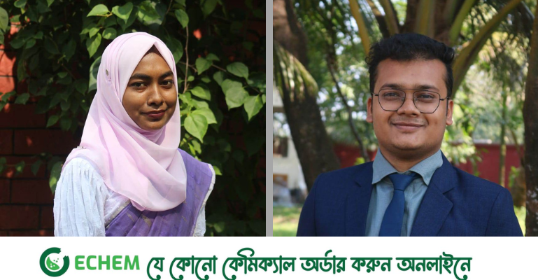 নোবিপ্রবির রয়্যাল ইকোনোমিক্স ক্লাবের সভাপতি আফসানা, সম্পাদক ফয়সাল