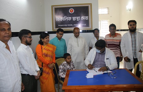 ফরিদপুরে বোয়ালমারীতে বৈকালিক স্বাস্থ্য সেবা চালু