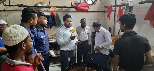 ইফতার তৈরিতে নিষিদ্ধ হাইড্রোজ: দুই প্রতিষ্ঠানকে জরিমানা