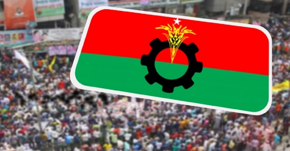 বিএনপির অবস্থান কর্মসূচি আজ, রাজধানীতে স্থান পরিবর্তন