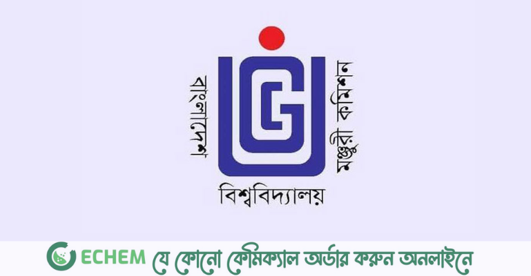 সব বিশ্ববিদ্যালয়ে একক ভর্তি পরীক্ষা নিবে 'এনটিএ কর্তৃপক্ষ'
