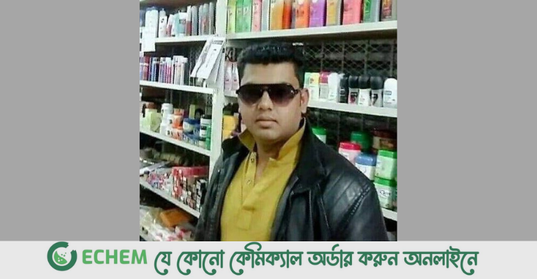 দক্ষিণ আফ্রিকায় সন্ত্রাসীদের গুলিতে নোয়াখালীর যুবক খুন