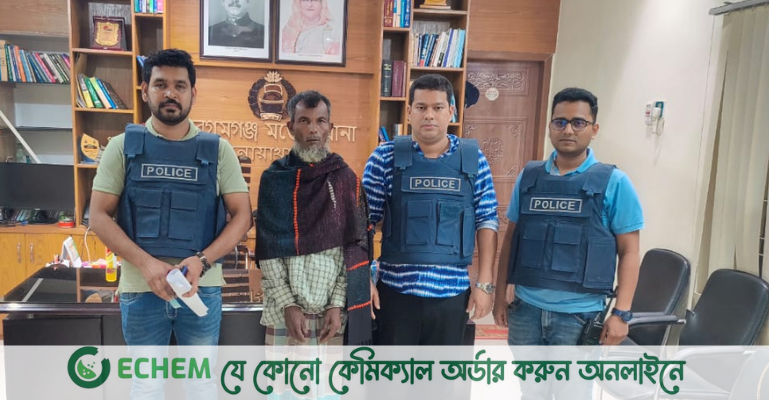 নোয়াখালীতে যাবজ্জীবন সাজাপ্রাপ্ত আসামি গ্রেফতার