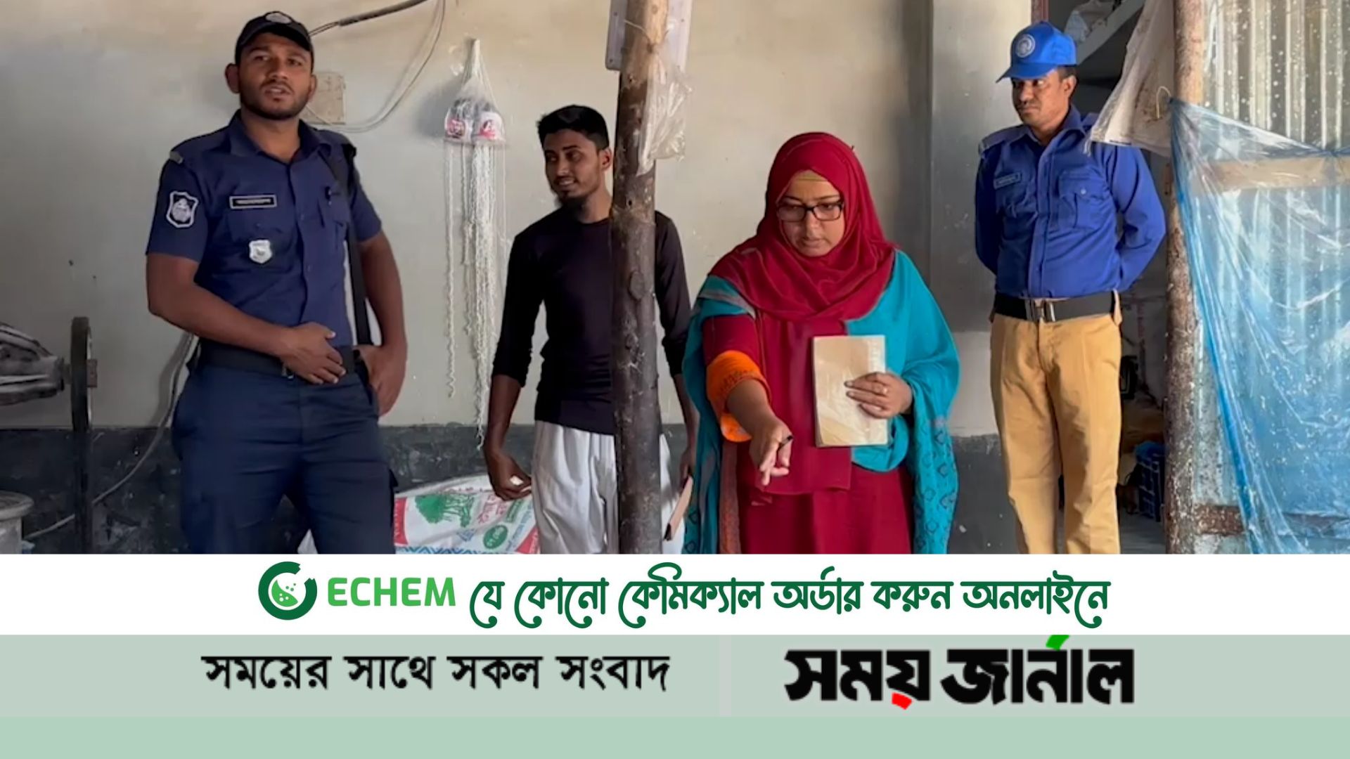 হিলিতে চারটি সেমাই কারখানাকে ৩৬হাজার টাকা জরিমানা।