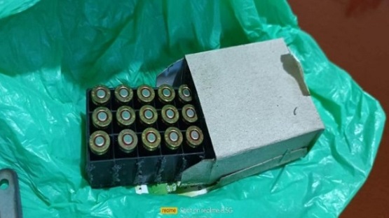 সীতাকুণ্ডে যাত্রীবাহী বাস থেকে ১৫ রাউন্ড গুলি উদ্ধার