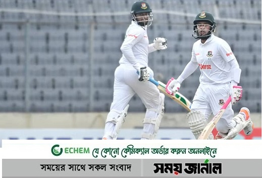 সাকিব-মুশফিকের হাফ সেঞ্চুরি, এগিয়ে চলছে বাংলাদেশ