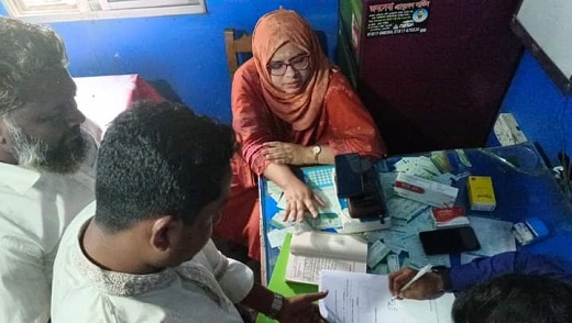 কবিরহাটে ভুয়া চিকিৎসককে এক লাখ টাকা জরিমানা