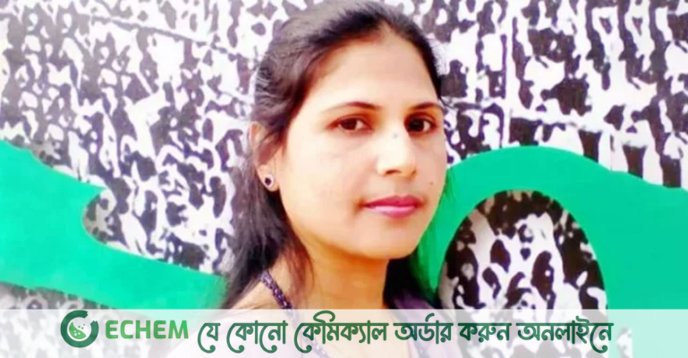 জেসমিনের মৃত্যু:  দুই বিচারককে রেখে উচ্চতর কমিটি গঠনের নির্দেশ