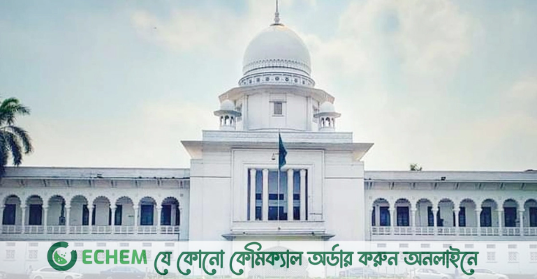 ইউএনওদের একচ্ছত্র কর্তৃত্ব বাতিলের রায় স্থগিত