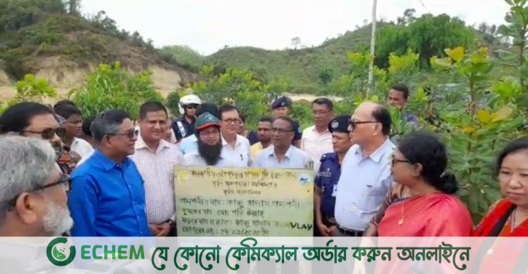 নাইক্ষ‍্যংছড়িতে চাষিদের সাথে মতবিনিময় করলেন দুই মন্ত্ৰী