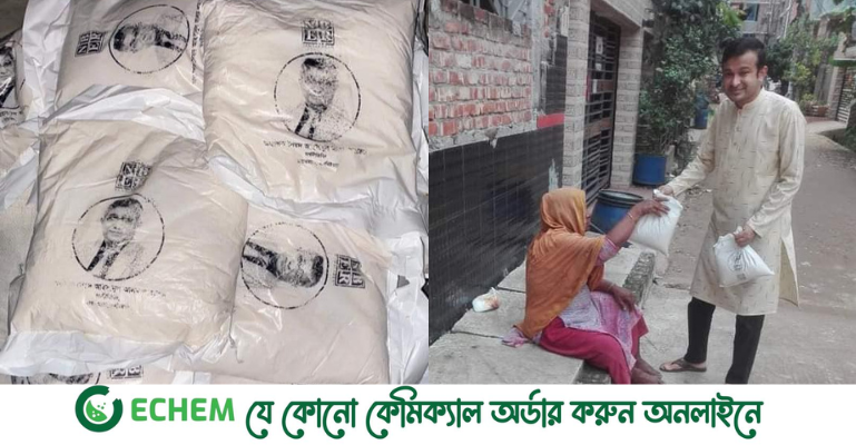 রমজানজুড়ে অসহায়দের পাশে অধ্যাপক পারভেজ