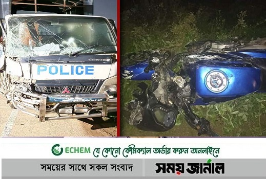 মুখোমুখি সংঘর্ষ: নিহত দুই যুবক, আহত ১০ পুলিশ