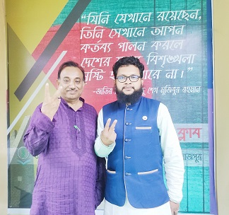 হাবিপ্রবি’র প্রগতিশীল কর্মকর্তা পরিষদের নির্বাচনে সভাপতি  ফেরদৌস ও সাধারণ সম্পাদক কাজল