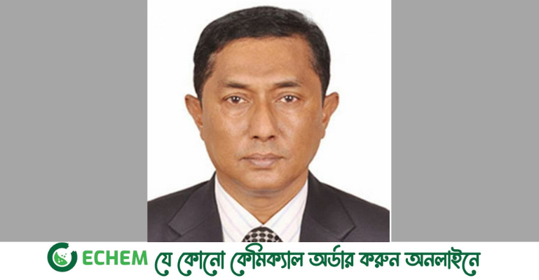 বিপিসি’র চেয়ারম্যান পদে এবিএম আজাদ এনডিসি