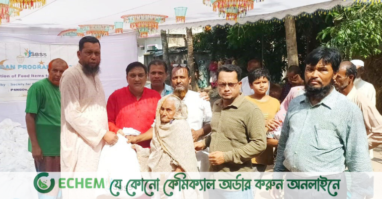 চৌদ্দগ্রামে এসবিএসএস’র উদ্যোগে ২৮০ পরিবারের মাঝে খাদ্য সামগ্রী বিতরণ
