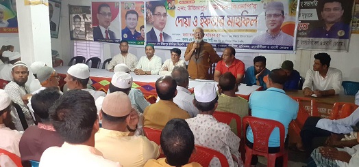 চৌদ্দগ্রামের উজিরপুর বিএনপির উদ্যোগে দোয়া ও ইফতার মাহফিল অনুষ্ঠিত