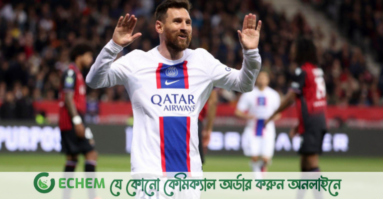 ১০৫ ম্যাচ কম খেলেই রোনালদোকে ছাড়িয়ে গেলেন মেসি