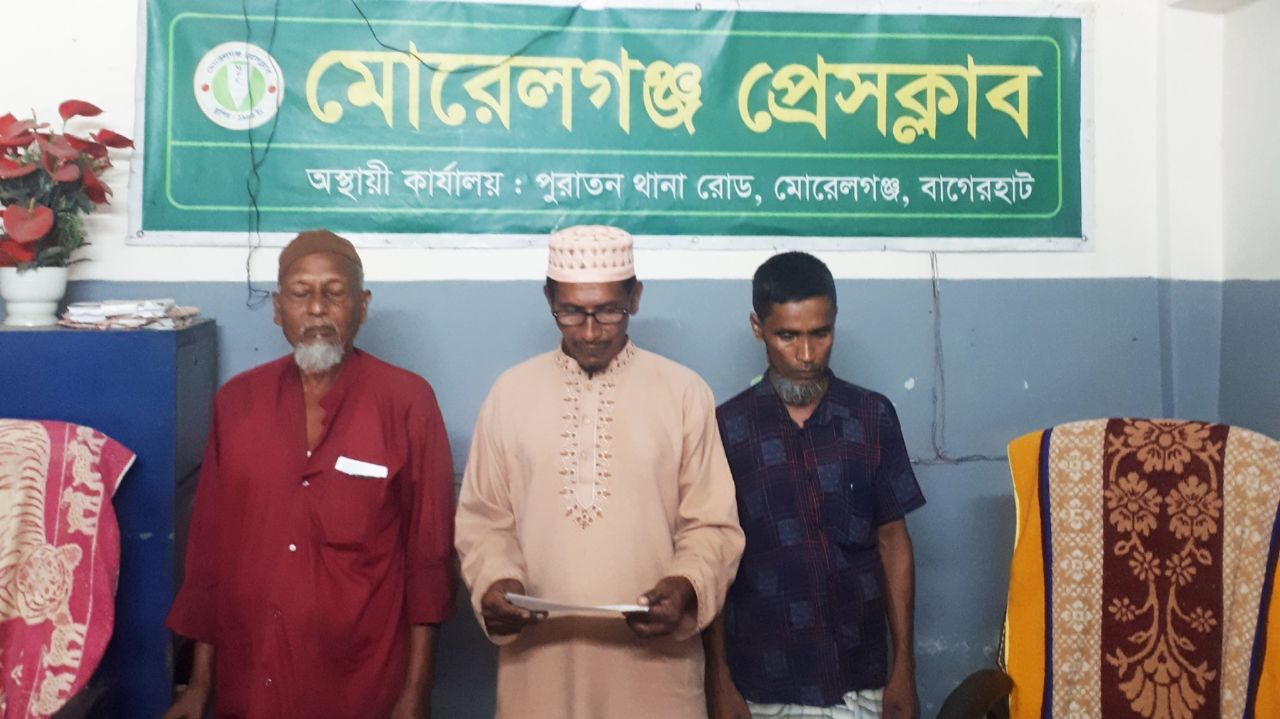 মোরেলগঞ্জে প্রভাবশালীদের বিরুদ্ধে সরকারি খাল ও চর দখলের অভিযোগ