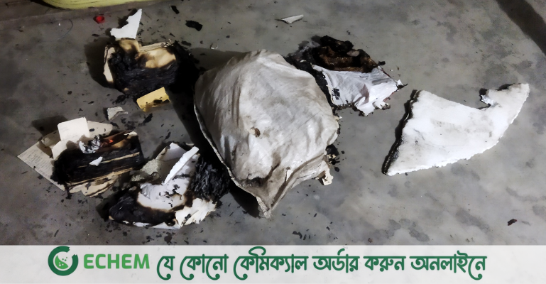 মোরেলগঞ্জের সেই এতিমখানায় এবার অগ্নিসংযোগ করেছে দুর্বৃত্তরা