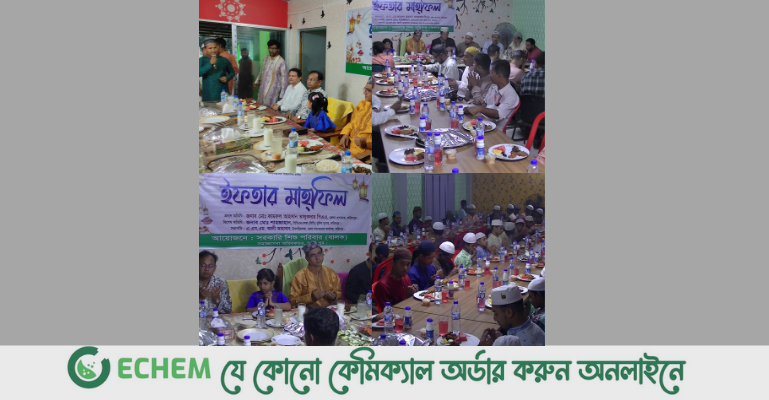ফরিদপুরে সমাজসেবা অধিদপ্তরের ইফতার ও দোয়া মাহফিল অনুষ্ঠিত