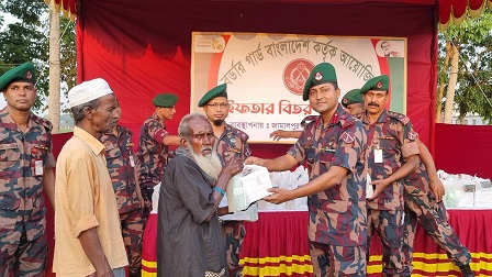 জামালপুরে দুস্থ ও দরিদ্রদের মাঝে মাস ব্যাপী ৩৫ বিজিবির ইফতার বিতরণ