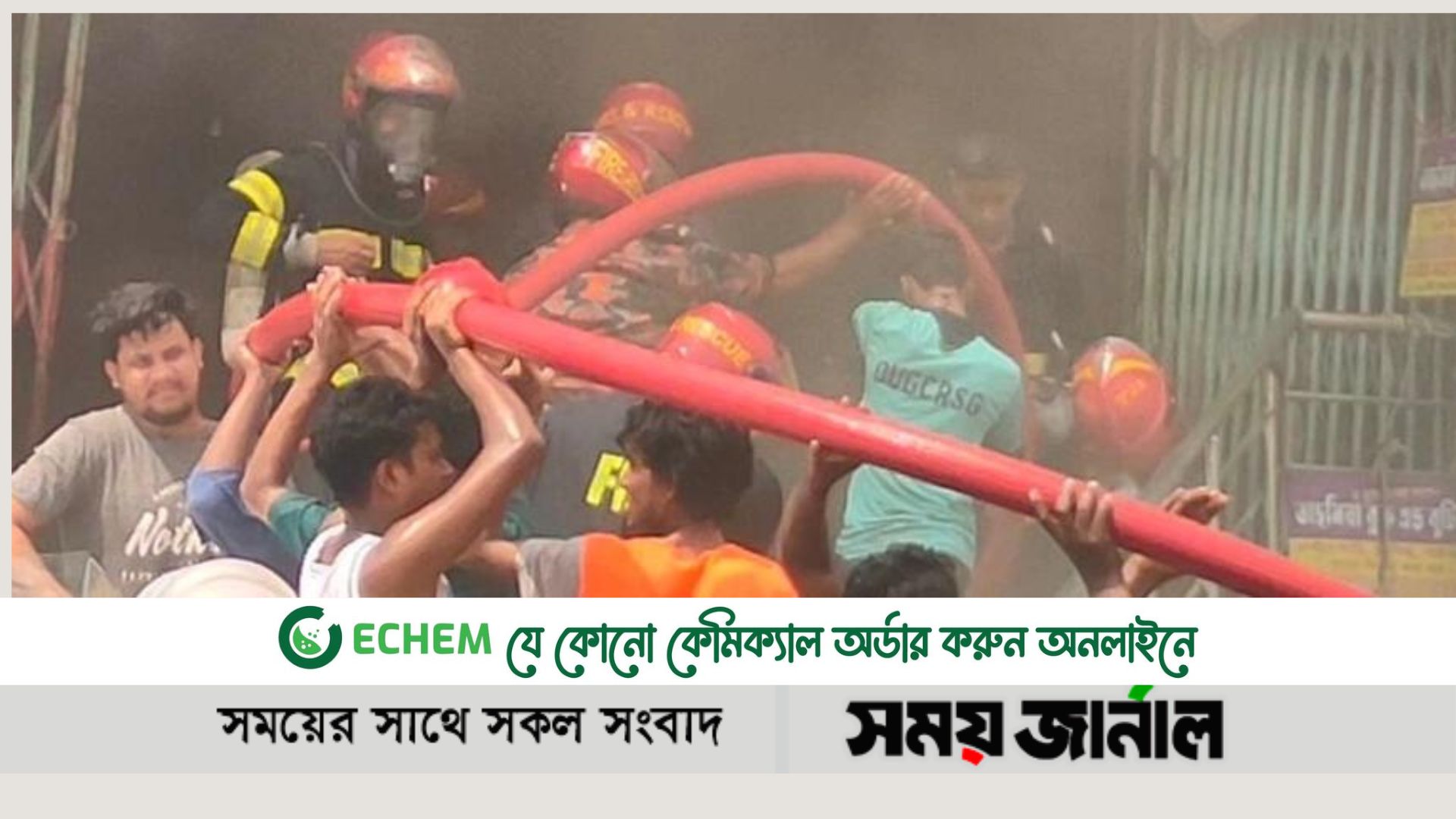 নিরাপত্তা নিশ্চিত না হওয়া পর্যন্ত খোলা হবে না নিউমার্কেট