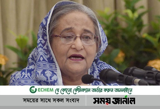 স্মার্ট বাংলাদেশ গড়তে প্রশিক্ষিত দক্ষ জনশক্তি