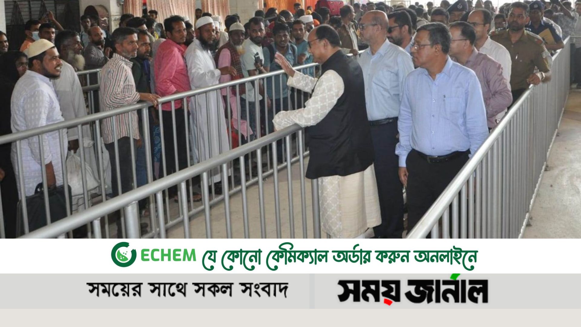 যাত্রী বললেন ‘আপনার ট্রেনের ফ্যান চলে না’, মন্ত্রী বিব্রত হয়ে  বললেন ‘দেখবো’