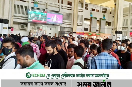 ভোর থেকে কমলাপুরে স্ট্যান্ডিং টিকিট কেনার ভিড়