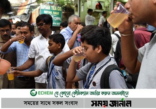 তাপপ্রবাহে পশ্চিমবঙ্গে শিক্ষাপ্রতিষ্ঠান বন্ধ ঘোষণা