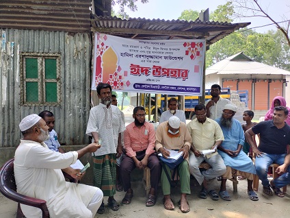 হামিদা এরশাদুজ্জামান ফাউন্ডেশনের ৫শতাধিক দুস্থদের মাঝে ঈদ উপহার বিতরণ