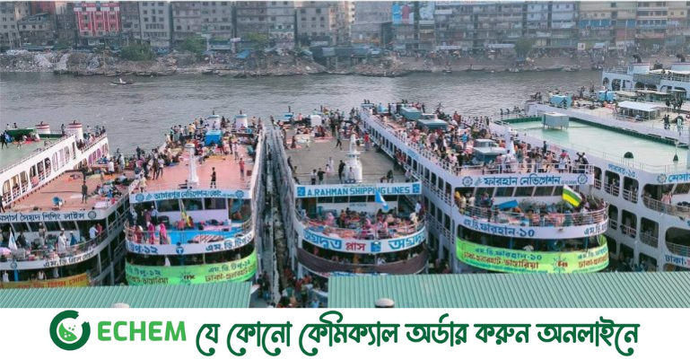 ছুটির প্রথম দিনে সদরঘাটে ঘরমুখো মানুষের ভিড়