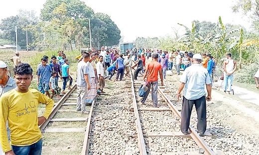 লালমনিরহাটের সঙ্গে সারাদেশের রেল যোগাযোগ বন্ধ