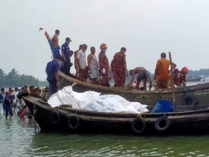 কক্সবাজার ট্রলার থেকে ১০ জনের মরদেহ উদ্ধার