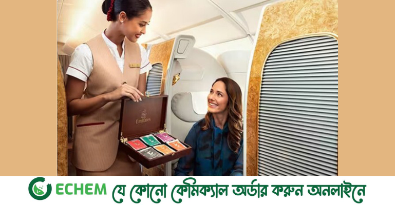 শ্রীলঙ্কার চা বাগানে অনন্য অভিজ্ঞতা অর্জনের সুযোগ দিচ্ছে এমিরেটস