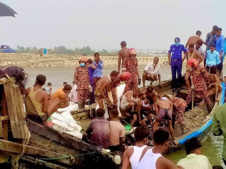 কক্সবাজারে ১০ মরদেহ উদ্ধার : গ্রেপ্তার ২ আসামির ৫ দিনের রিমান্ড মঞ্জুর