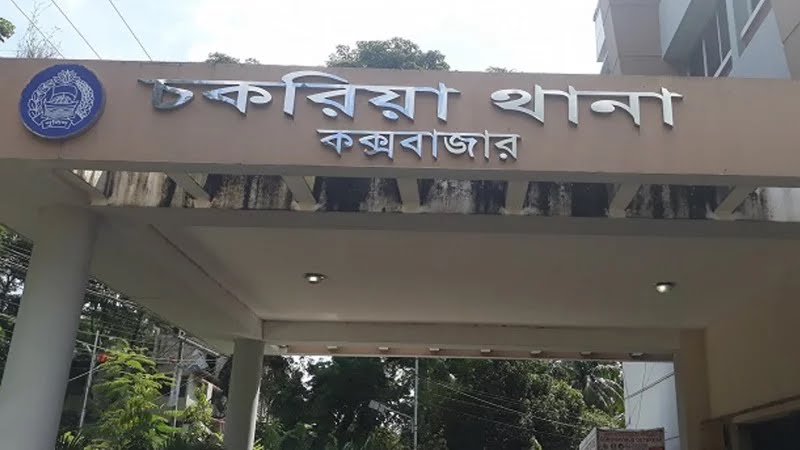 আসামি ধরতে যাওয়া তিন পুলিশকে কুপিয়ে অস্ত্র ছিনতাই, আটক ১৫