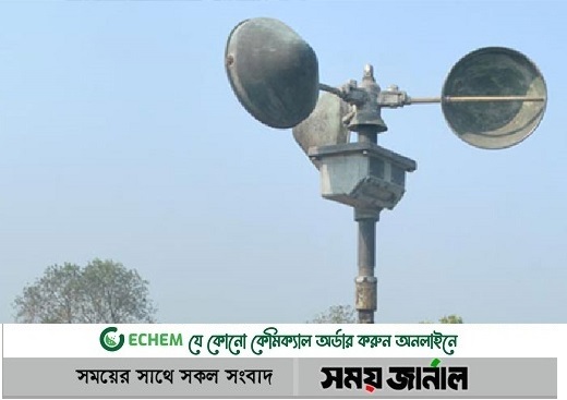 ৬ বিভাগে ঝড়-বৃষ্টির পূর্বাভাস, তাপপ্রবাহ অব্যাহত