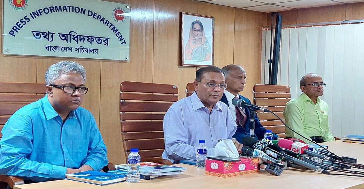 বিএনপি এবার হামাগুঁড়ি দেবে কি না জানি না: তথ্যমন্ত্রী