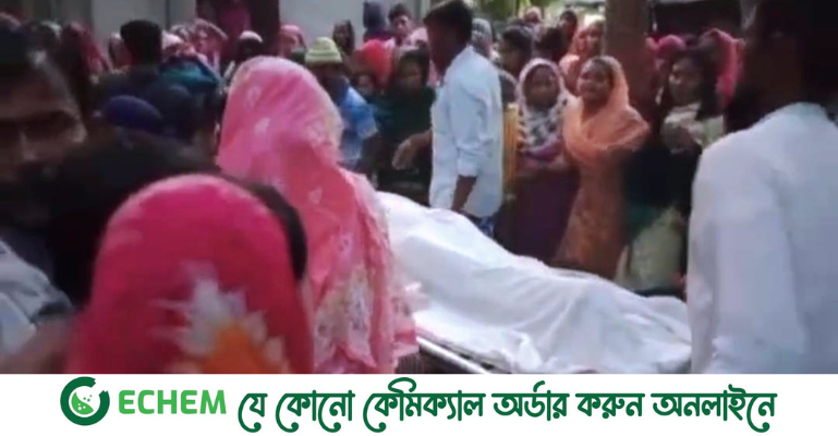 ফরিদপুরে সিজারের পর টিস্যু ও ক্লিপ রেখে সেলাই, রক্ত জমাট বেঁধে রোগীর মৃত্যু